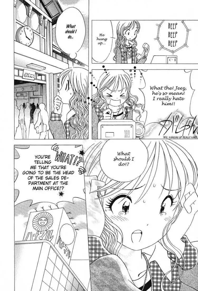 Orange Yane no Chiisana Ie Chapter 18 14